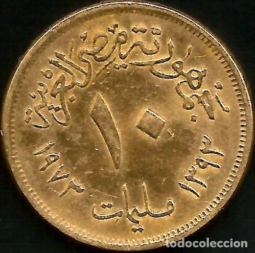 Monedas antiguas de &Aacute;frica: EGIPTO 1973 - 10 MILLIEMES - KM 435 - CIRCULADA