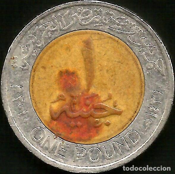 Monedas antiguas de &Aacute;frica: EGIPTO 2010 - 1 POUND - KM 940a - CIRCULADA