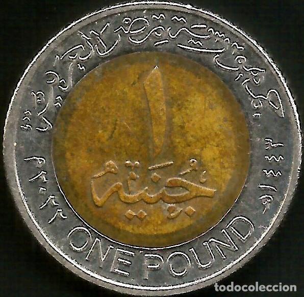 Monedas antiguas de &Aacute;frica: EGIPTO 2022 - 1 POUND - KM 940a - CIRCULADA