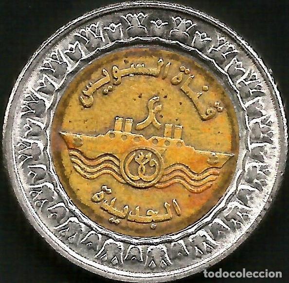 Monedas antiguas de &Aacute;frica: EGIPTO 2015 - 1 POUND - CONMEMORATIVA CANAL DE SUEZ - KM 1001 - CIRCULADA
