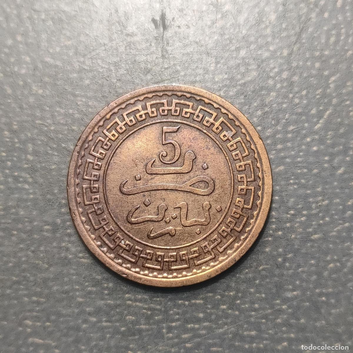Monedas antiguas de &Aacute;frica: MARRUECOS MOROCCO 5 MAZUNAS AH 1321 (1903) CECA PARIS