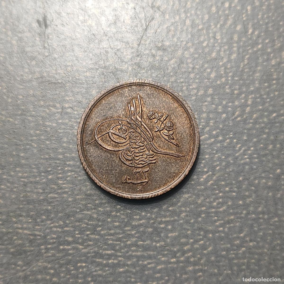 Monedas antiguas de &Aacute;frica: EGIPTO EGYPT ABDUL HAMID 1/20 QIRSH 1293/33 (1907) H EBC+ BRILLO ORIGINAL