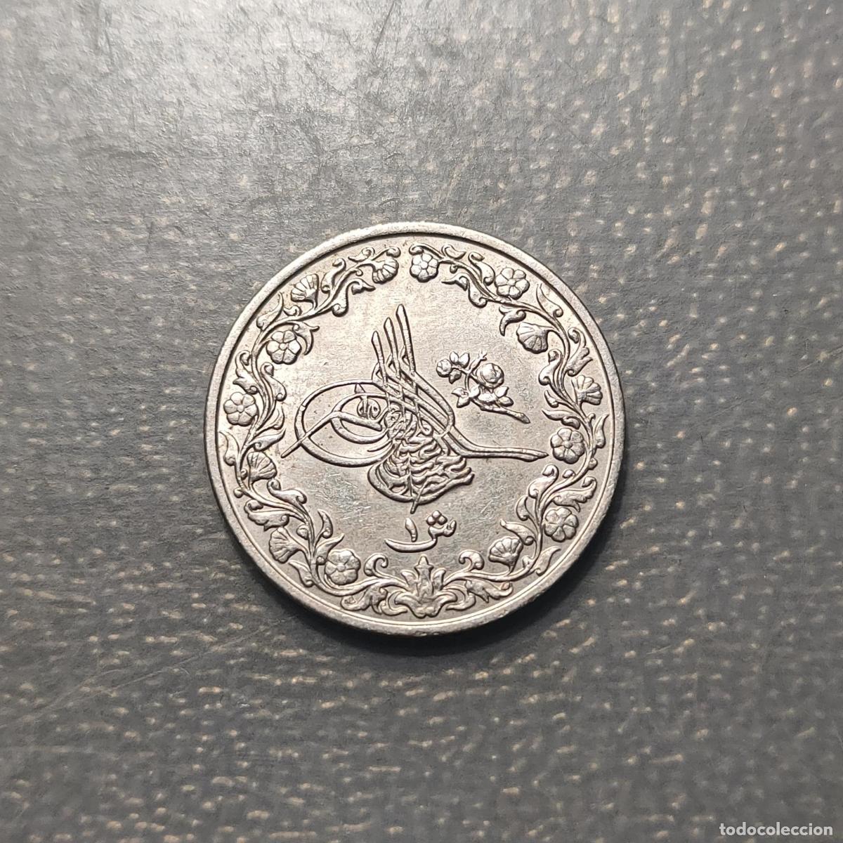 Monedas antiguas de &Aacute;frica: EGIPTO EGYPT ABDUL HAMID II 1 QIRSH 1293/20 1899 FECHA ESCASA EBC