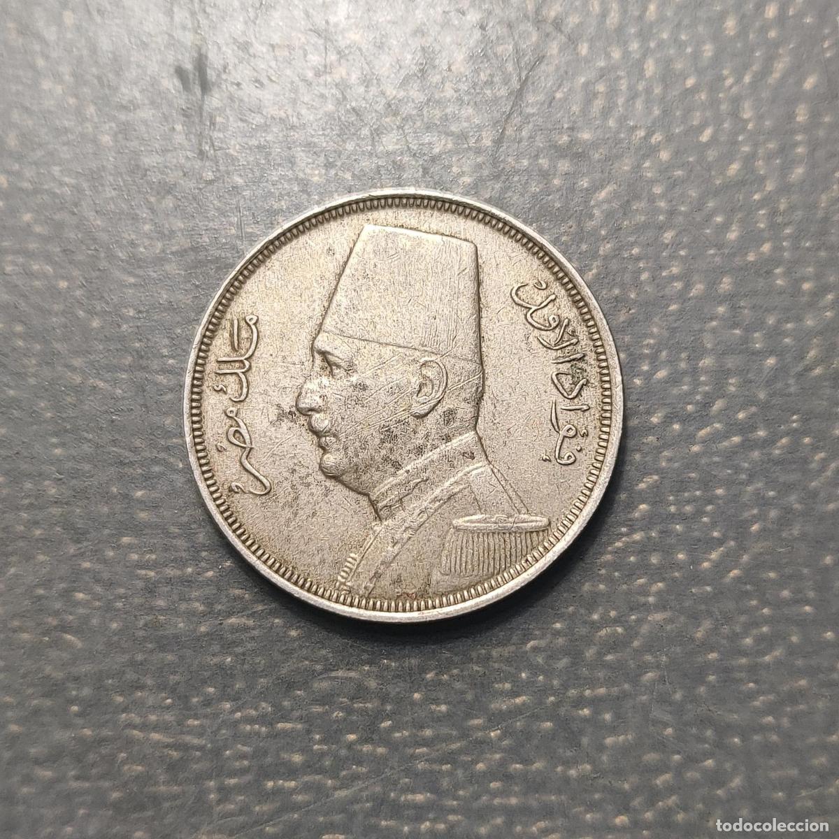 Monedas antiguas de &Aacute;frica: EGIPTO EGYPT 10 MILLIEMES 1933 AH 1352 MBC+