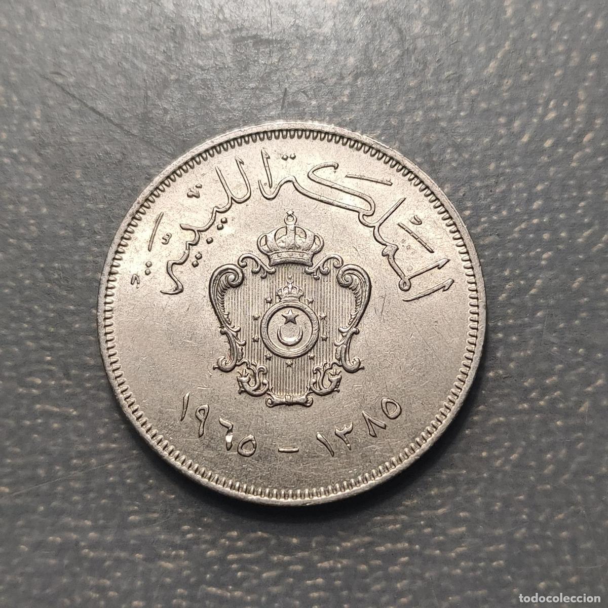 Monedas antiguas de &Aacute;frica: LIBIA LIBYA 100 MILLIEMES 1975 AH 1385