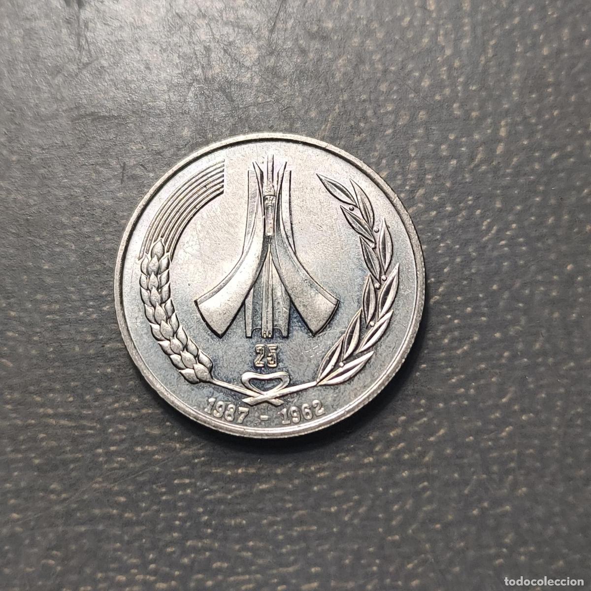 Monedas antiguas de &Aacute;frica: ALGERIA 1 DINAR 1997 ANIVERSARIO INDEPENDENCIA
