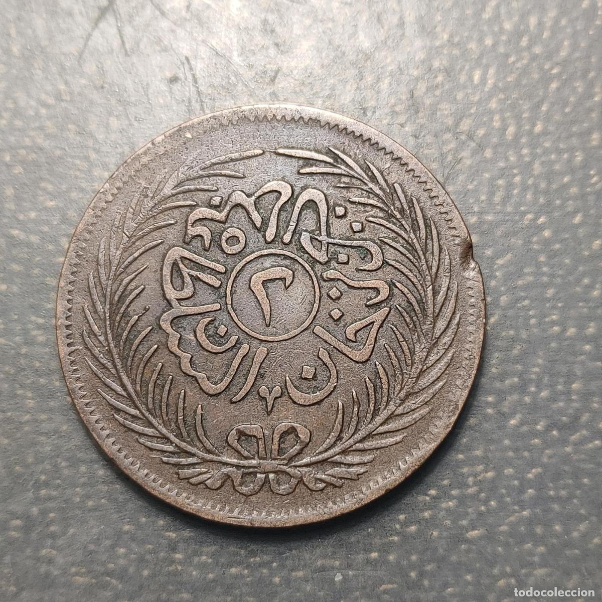 Monedas antiguas de &Aacute;frica: TUNEZ TUNISIA 2 KHARUB AH 1289 (1872)