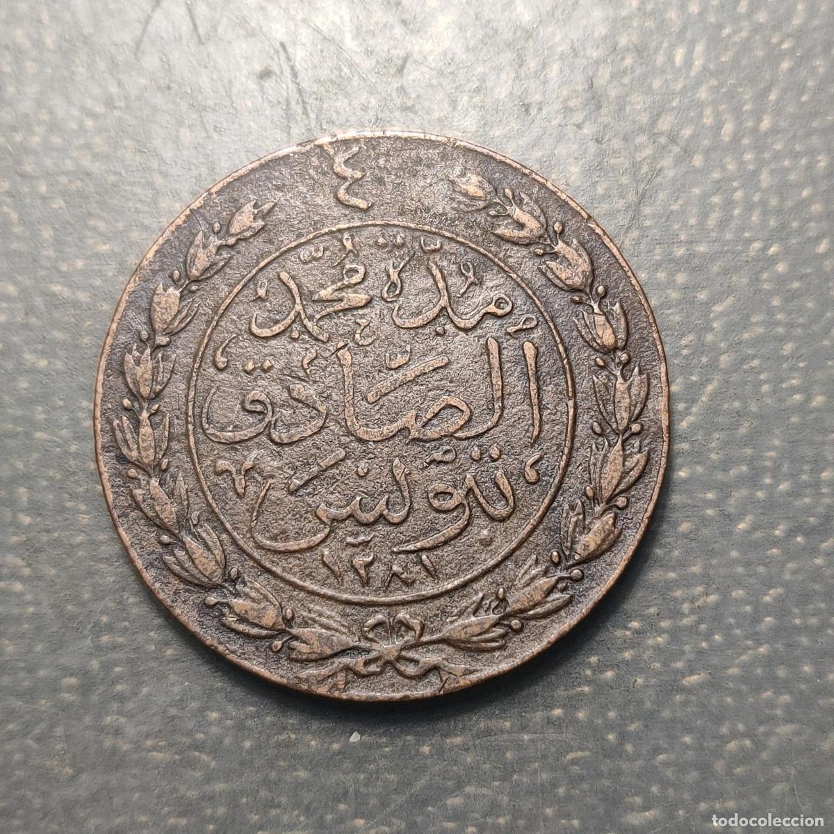 Monedas antiguas de &Aacute;frica: TUNEZ TUNISIA 4 KHARUB AH 1281 (1865)