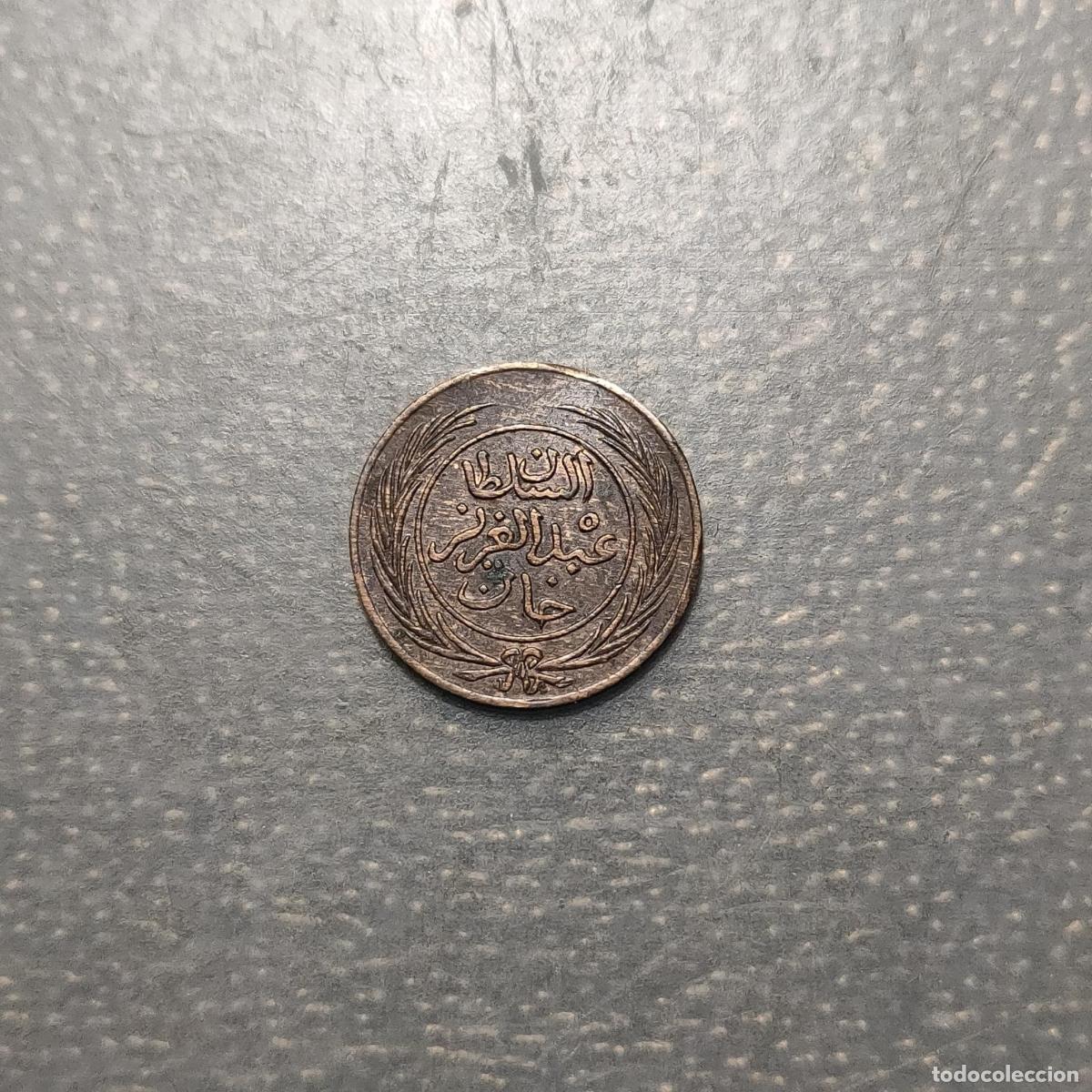 Monedas antiguas de &Aacute;frica: TUNEZ TUNISIA 1 KHARUB AH 1281 (1865)