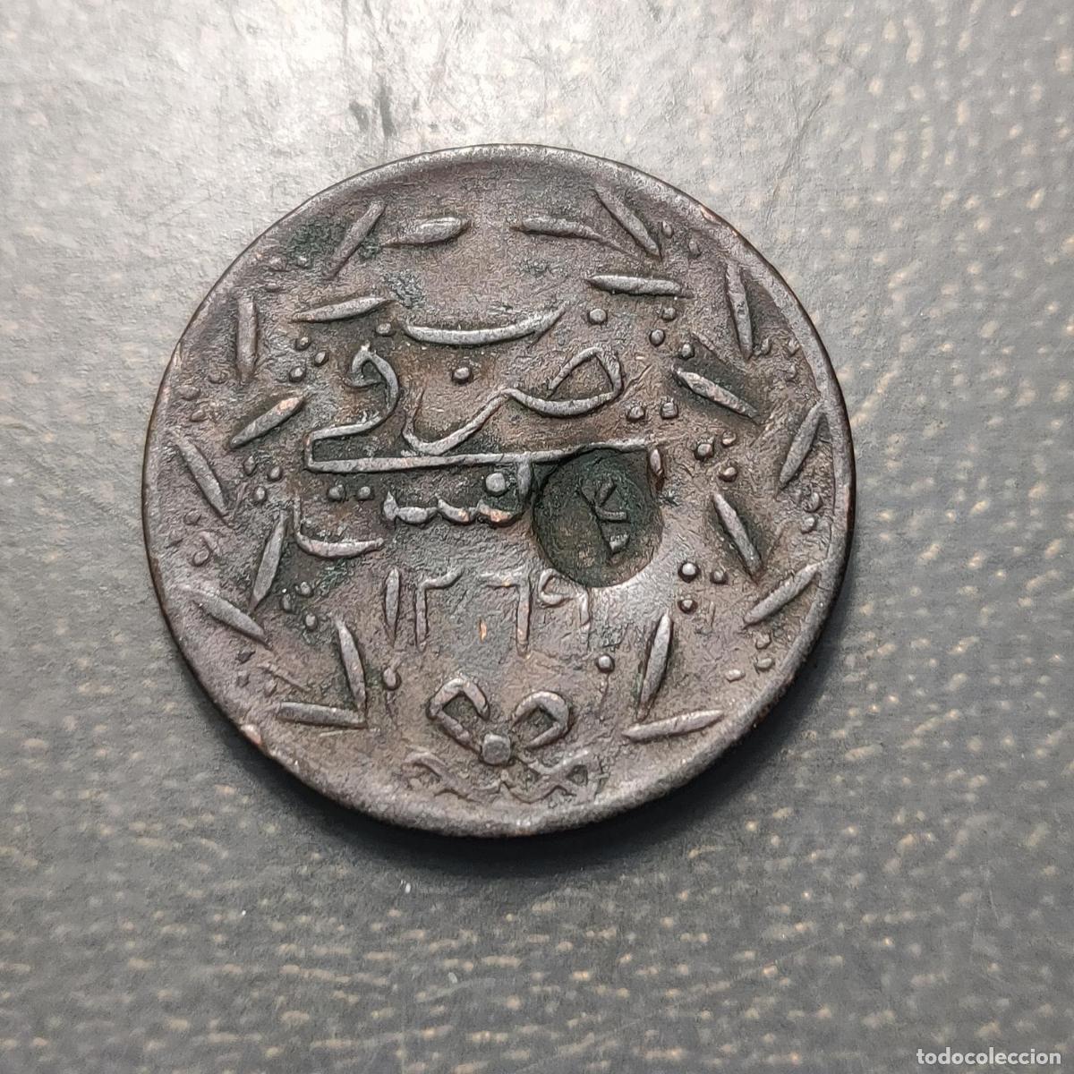 Monedas antiguas de &Aacute;frica: TUNEZ TUNISIA 1 KHARUB CONTRAMARCA 1 SOBRE 6 1 NASRI AH 1296 (1858)