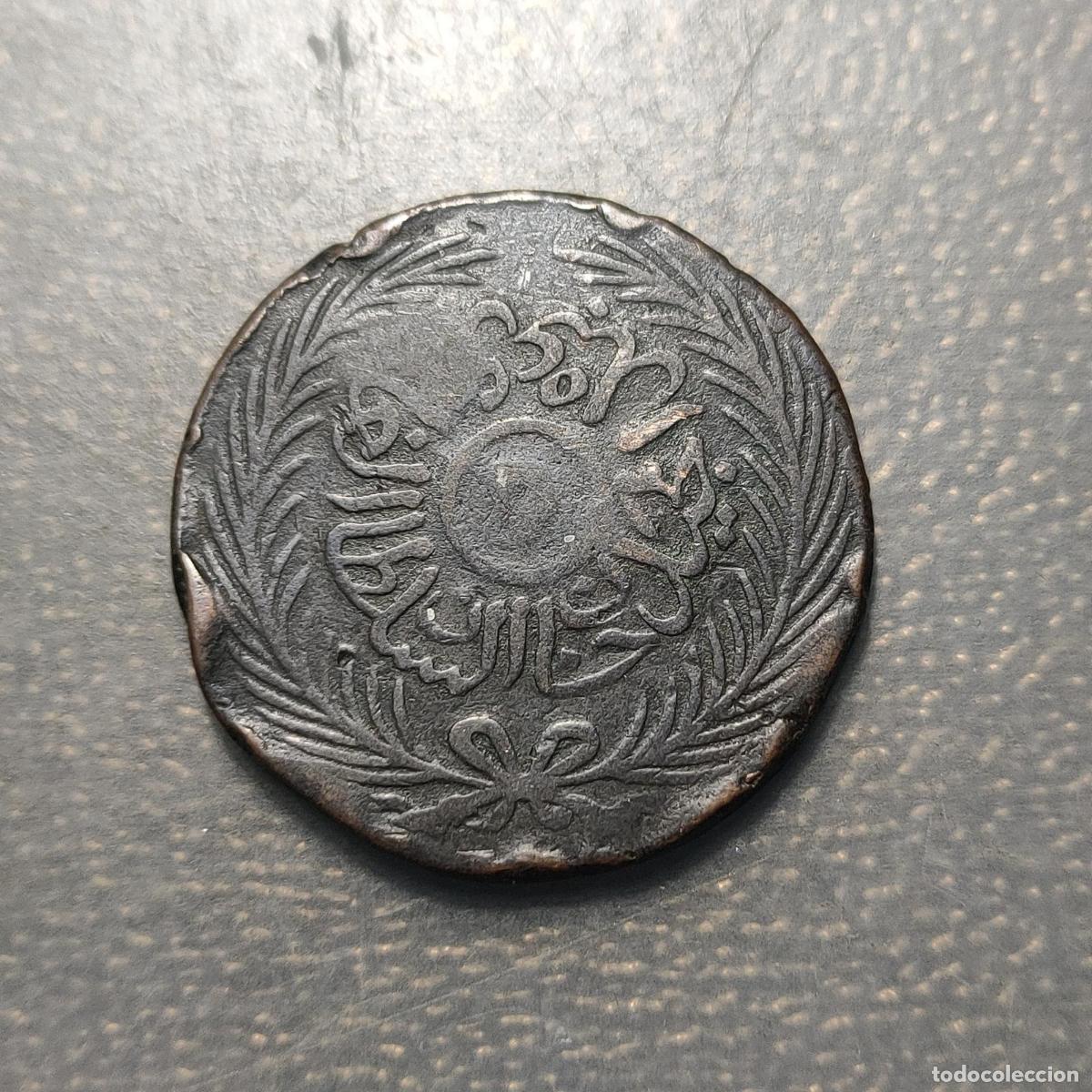 Monedas antiguas de &Aacute;frica: TUNEZ TUNISIA 1 KHARUB CONTRAMARCA 1 SOBRE 6 1/2 NASRI AH 1272 (1856)
