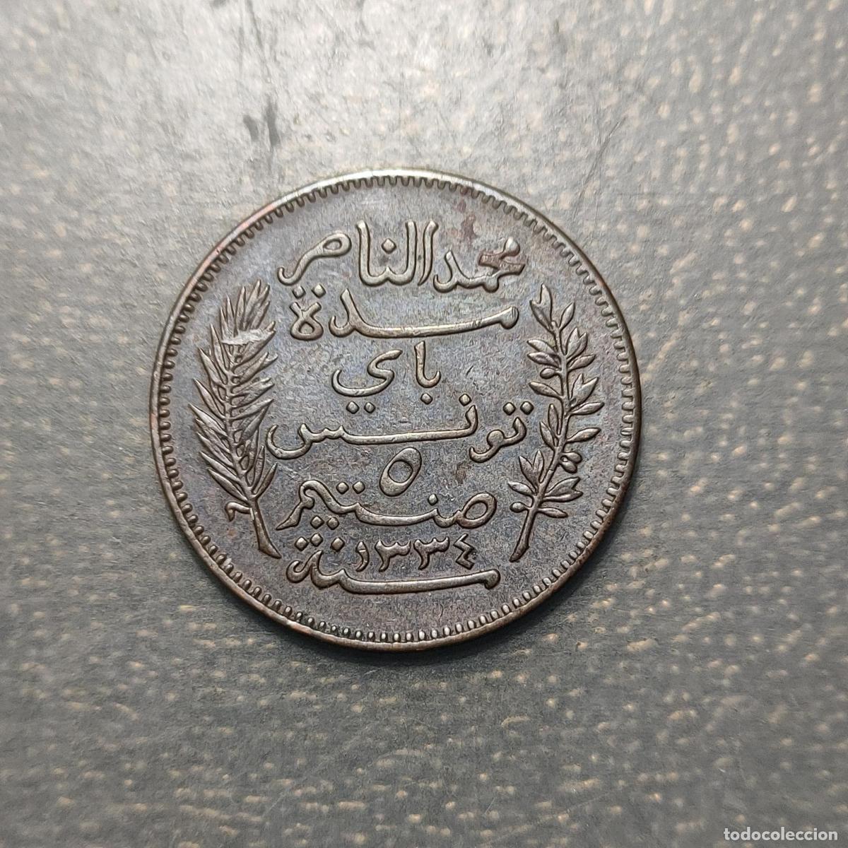 Monedas antiguas de &Aacute;frica: TUNEZ TUNISIA 5 CENTIMES 1916 A EBC-