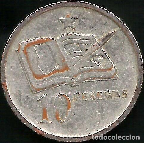 Old Coins of Africa: GHANA 2007 - 10 PESEWAS - KM 39 - CIRCULADA