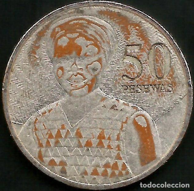 Monedas antiguas de &Aacute;frica: GHANA 2007 - 50 PESEWAS - KM 41 - CIRCULADA