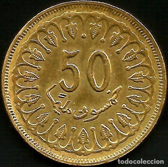 Moedas antigas de &Aacute;frica: TUNEZ 1983 - 50 MILIM - KM 308.1 - CIRCULADA