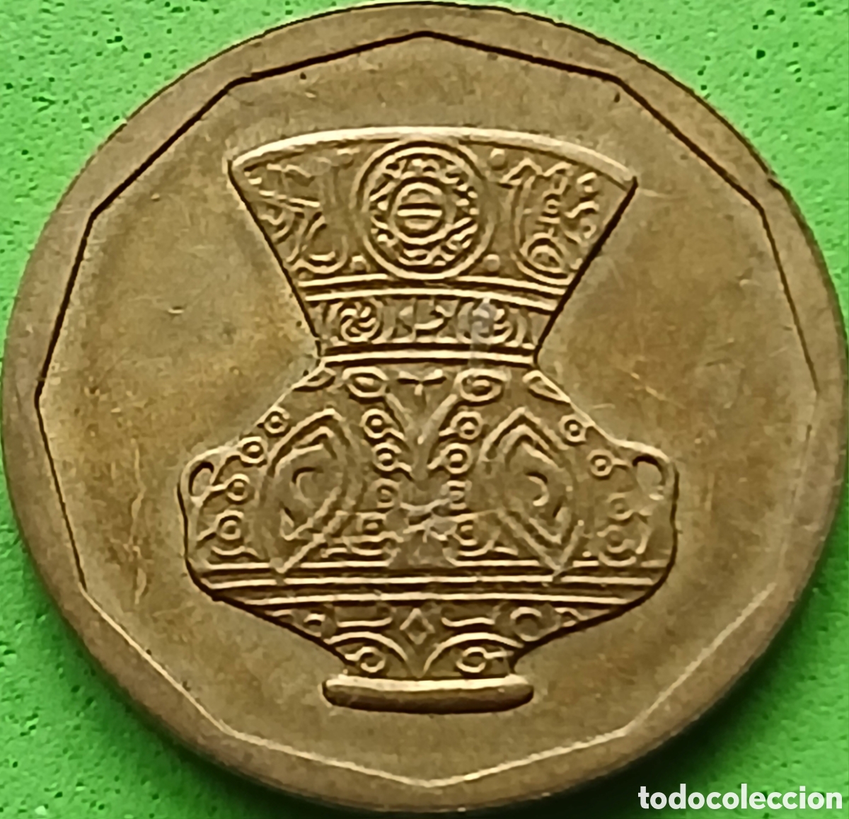 Monedas antiguas de &Aacute;frica: Egipto 5 piastras 1992 km#731