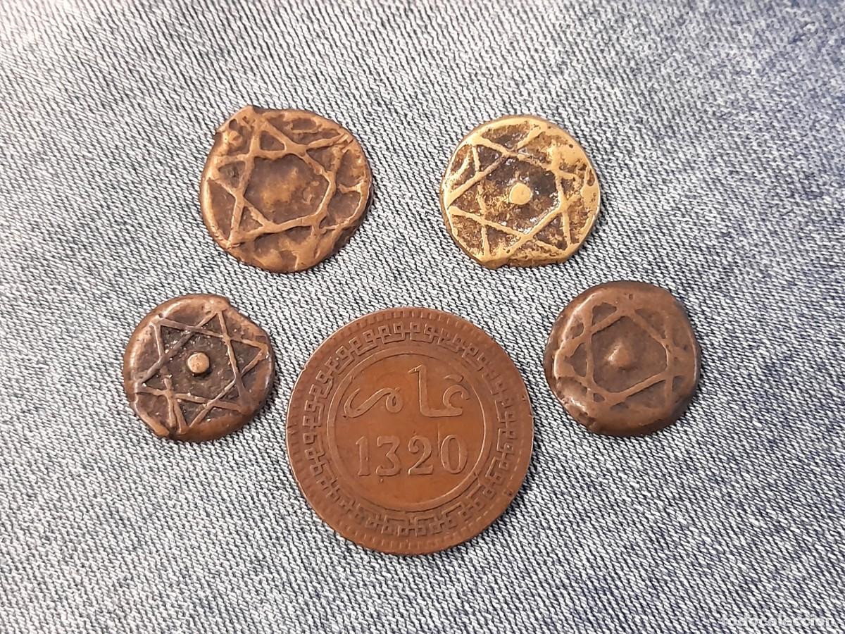 Monedas antiguas de &Aacute;frica: Marruecos, lote de 5 monedas Antiguas