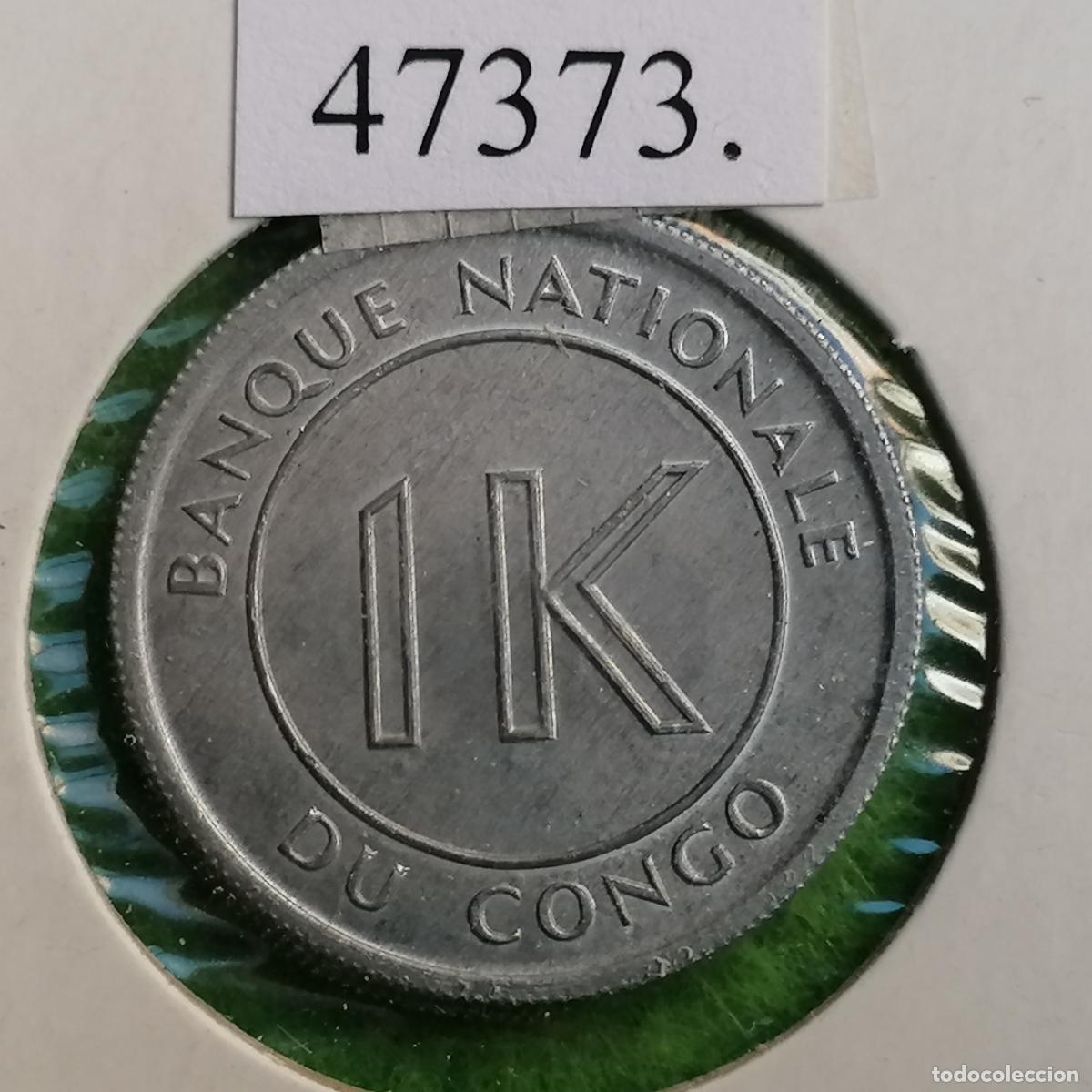 Monedas antiguas de &Aacute;frica: Congo 1 likuta 1967 . - Foto 2