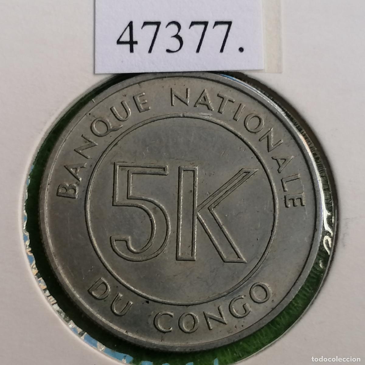 Monedas antiguas de &Aacute;frica: Congo 5 makuta 1967. - Foto 2
