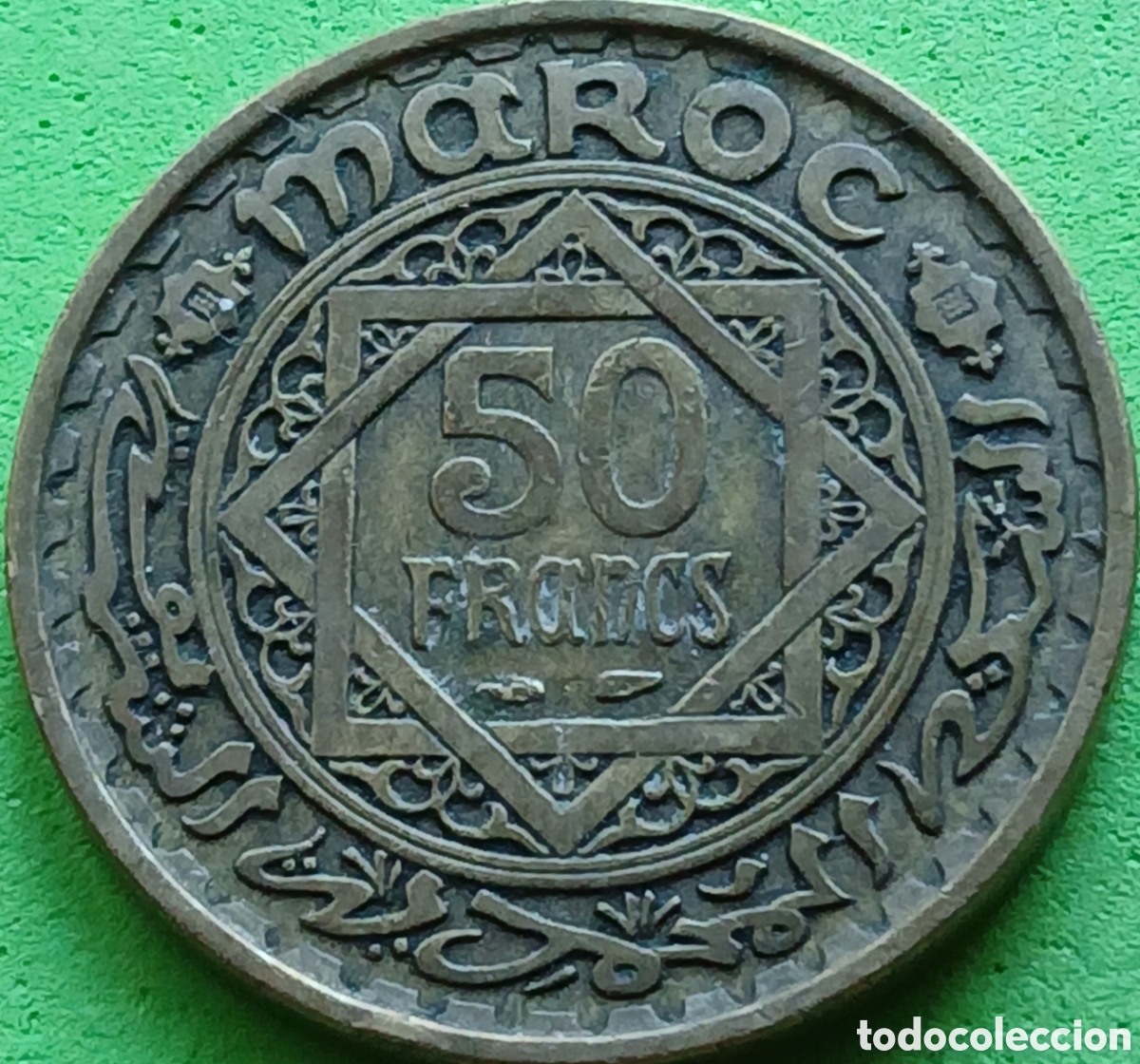 Monedas antiguas de &Aacute;frica: Marruecos 50 francos 1952 Y#51