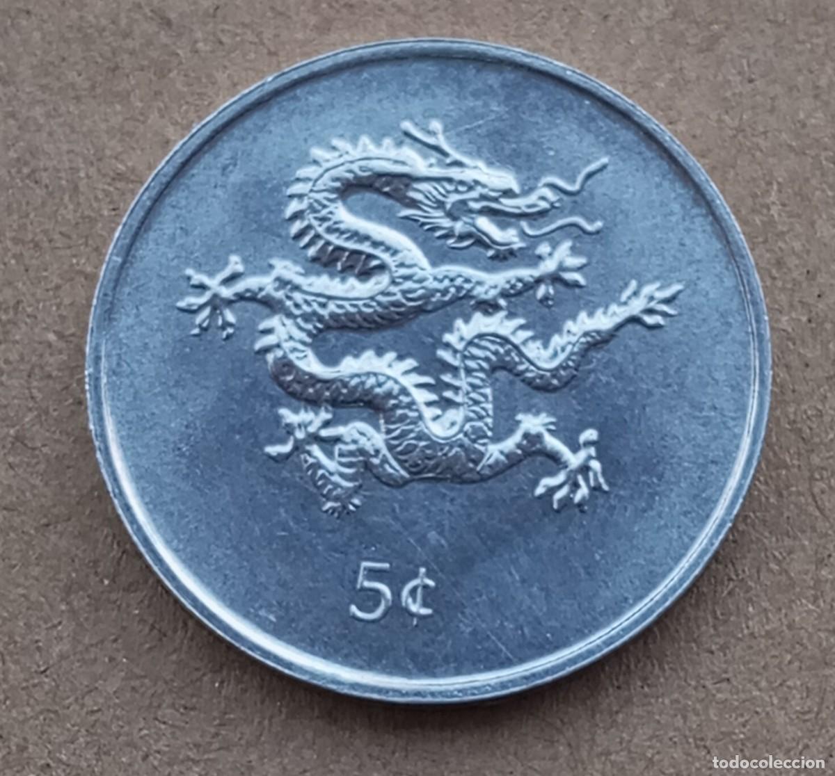 Monedas antiguas de &Aacute;frica: LOTE N&ordm; 34 MONEDA DE LIBERIA (SIN CIRCULAR)