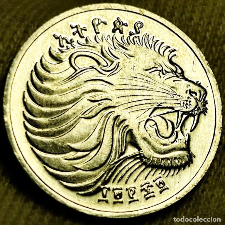 Monedas antiguas de &Aacute;frica: Etiop&iacute;a &ndash; 1 Santeem 1977 (EE1969) &middot; Sin Circular &middot; Lote 2281