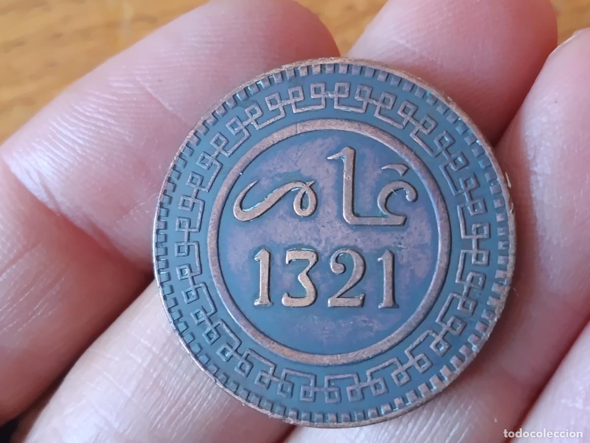 Monedas antiguas de &Aacute;frica: Marruecos 10 Muzunas a&ntilde;o 1321-1903
