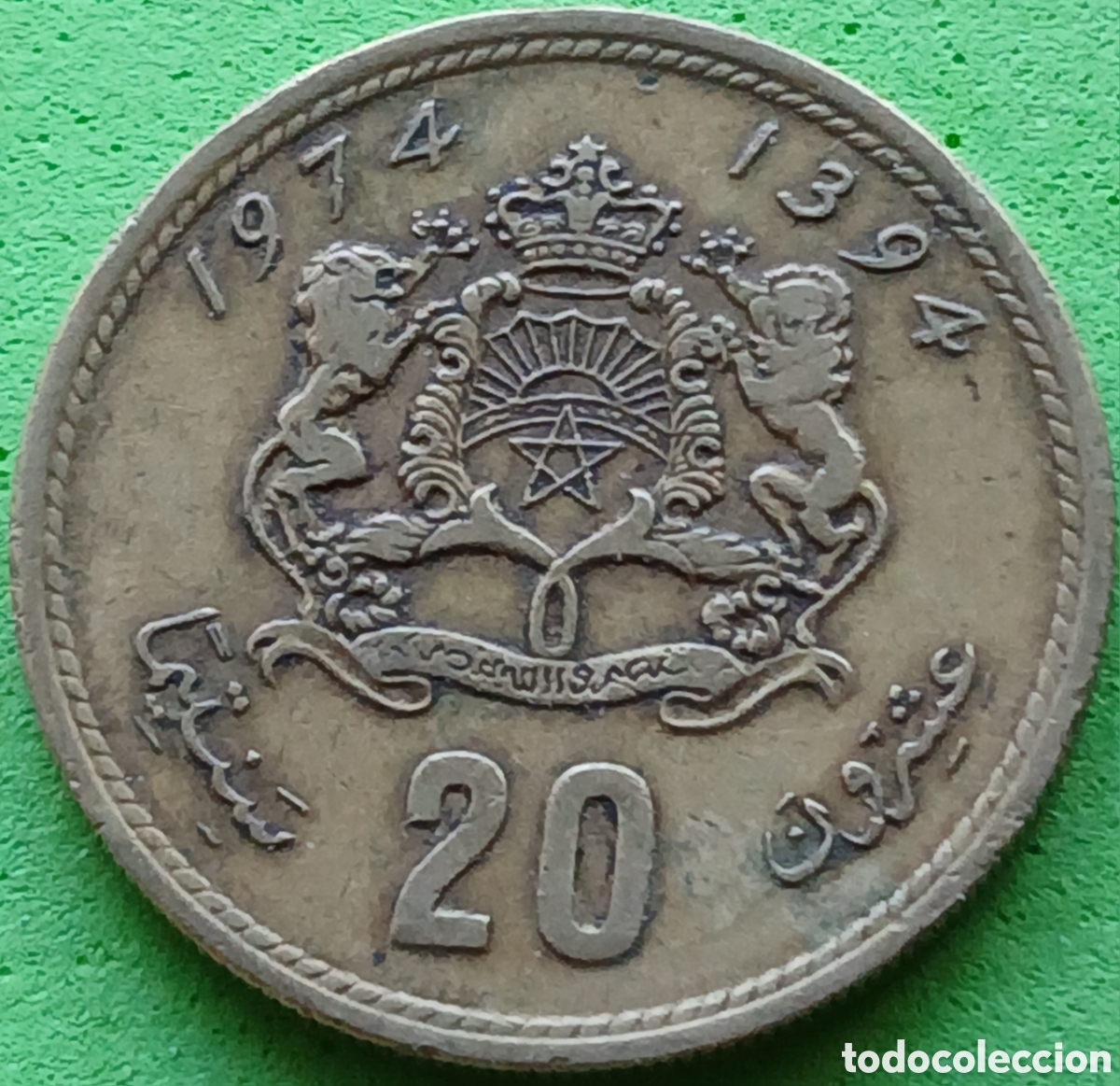 Monedas antiguas de &Aacute;frica: Marruecos 20 santimat 1974 Y#61