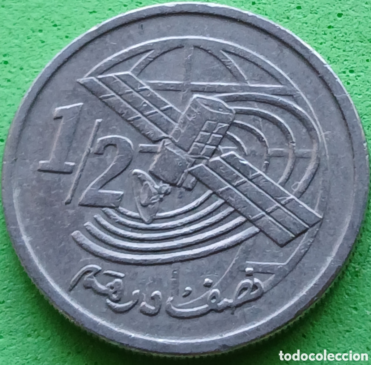 Monedas antiguas de &Aacute;frica: Marruecos &frac12; dirham 2002 Y#116