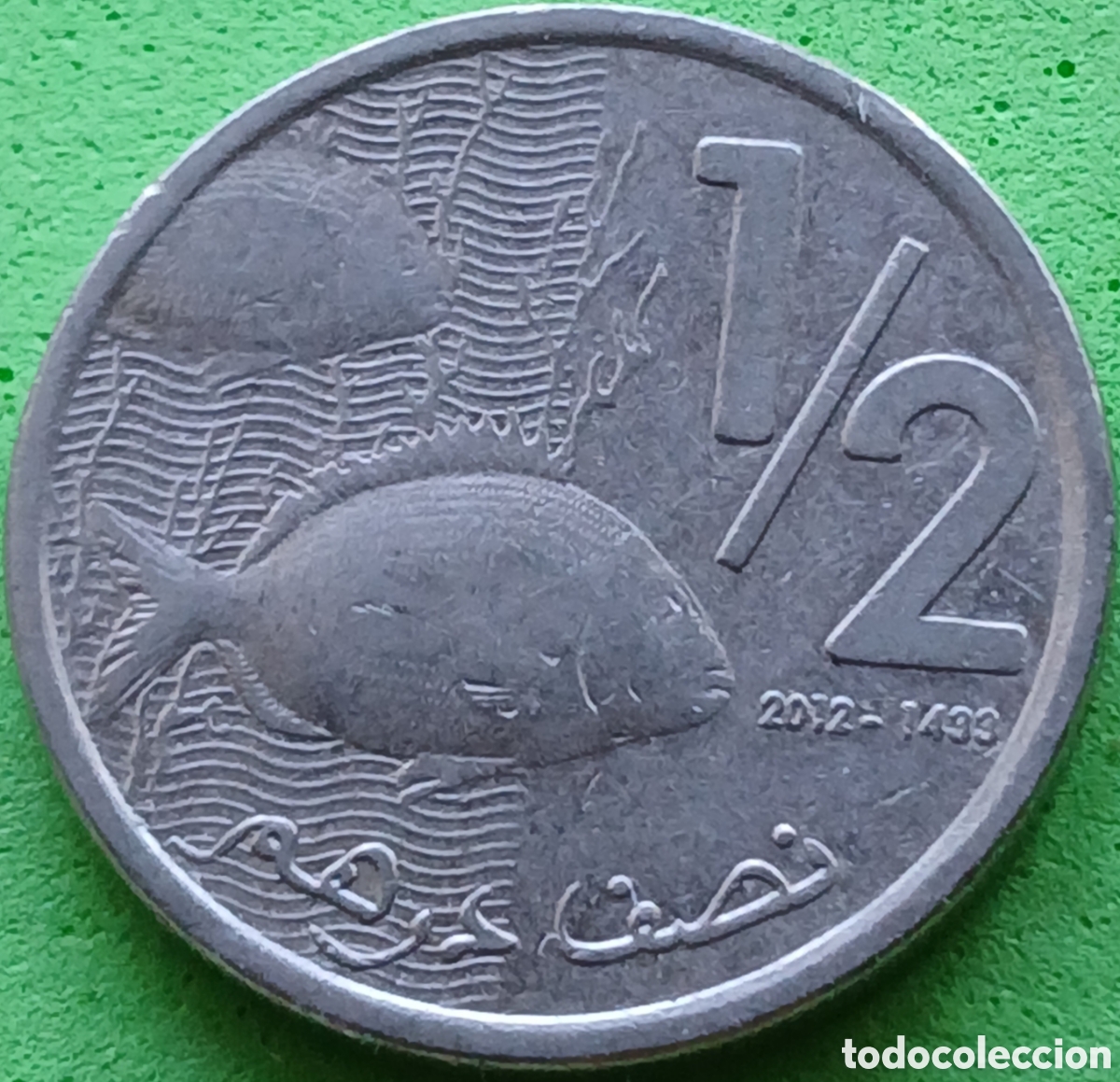 Monedas antiguas de &Aacute;frica: Marruecos &frac12; dirham 2012 Y#138
