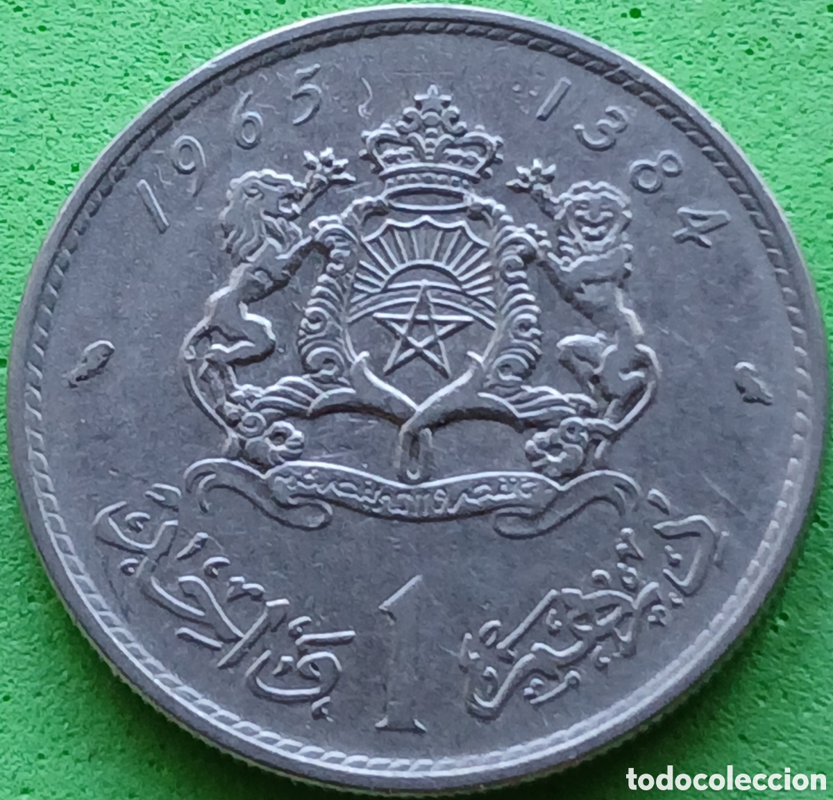 Monedas antiguas de &Aacute;frica: Marruecos 1 dirham 1865 Y#56