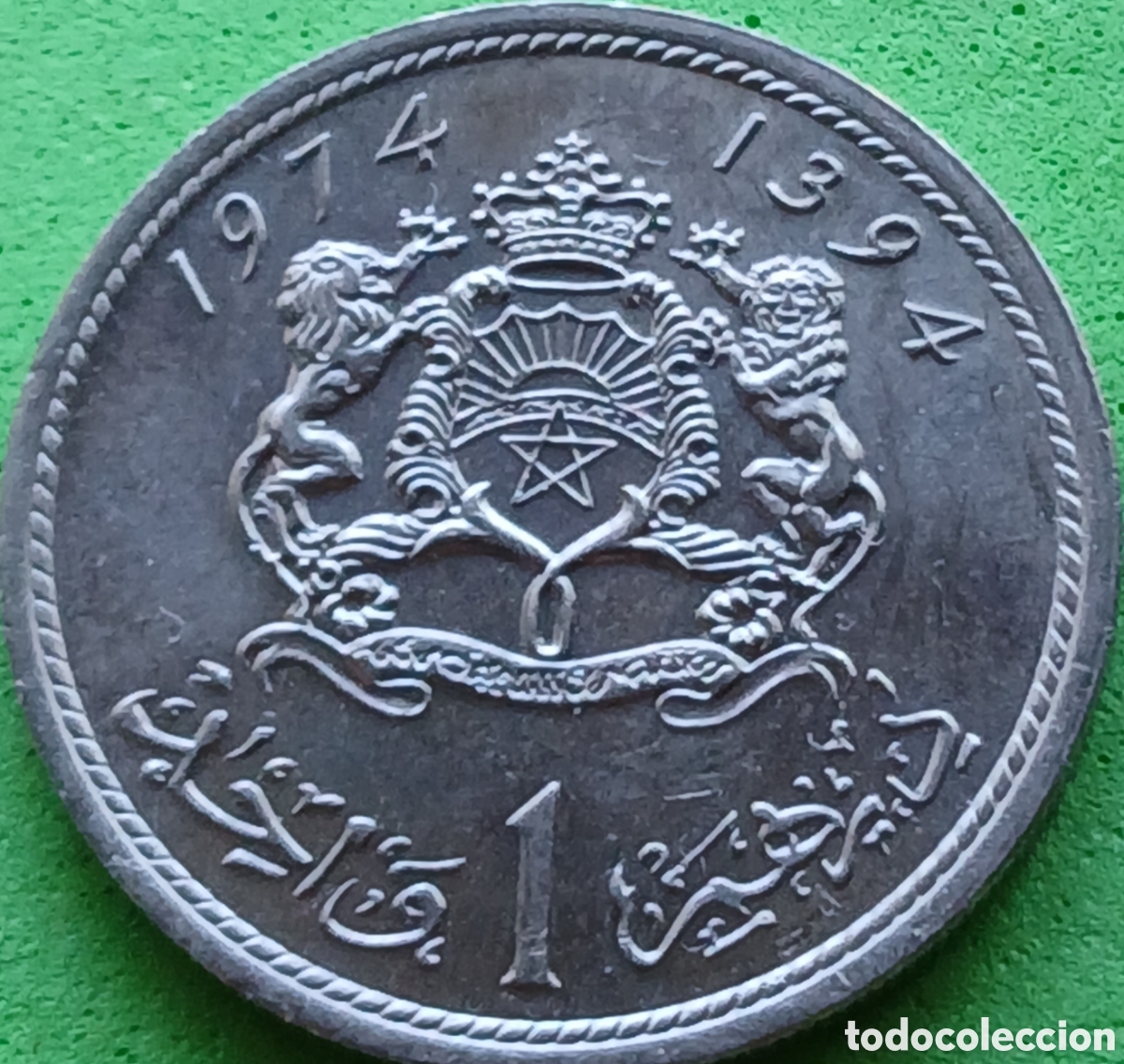 Monedas antiguas de &Aacute;frica: Marruecos 1 dirham 1974 Y#63
