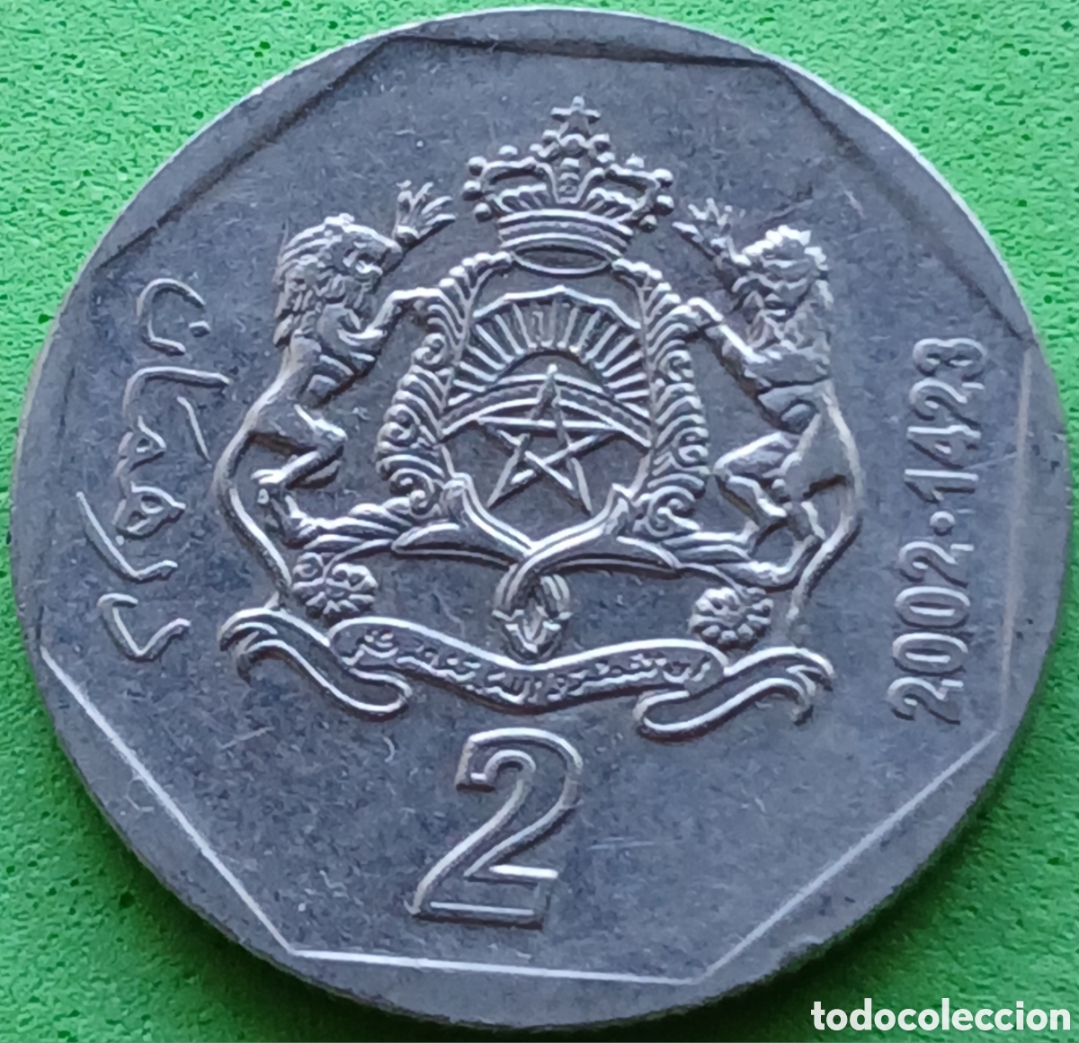 Monedas antiguas de &Aacute;frica: Marruecos 2 dirham 2002 Y#118