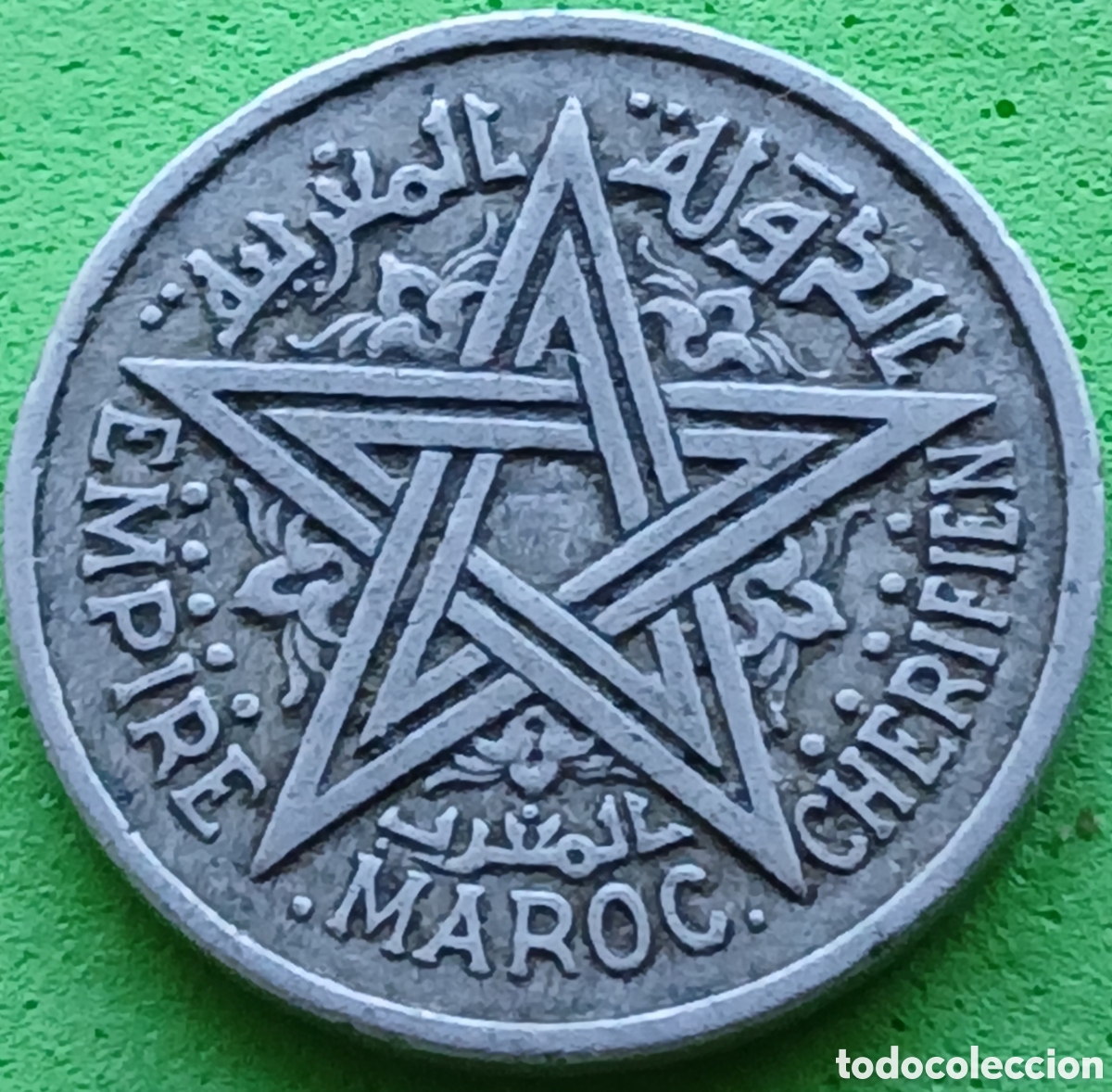 Monedas antiguas de &Aacute;frica: Marruecos 1 franco 1851 Y#47