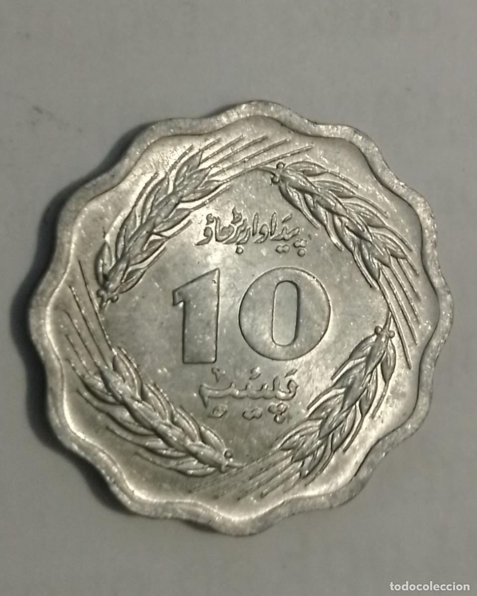 Monedas antiguas de &Aacute;frica: monedas internacionales - Foto 2