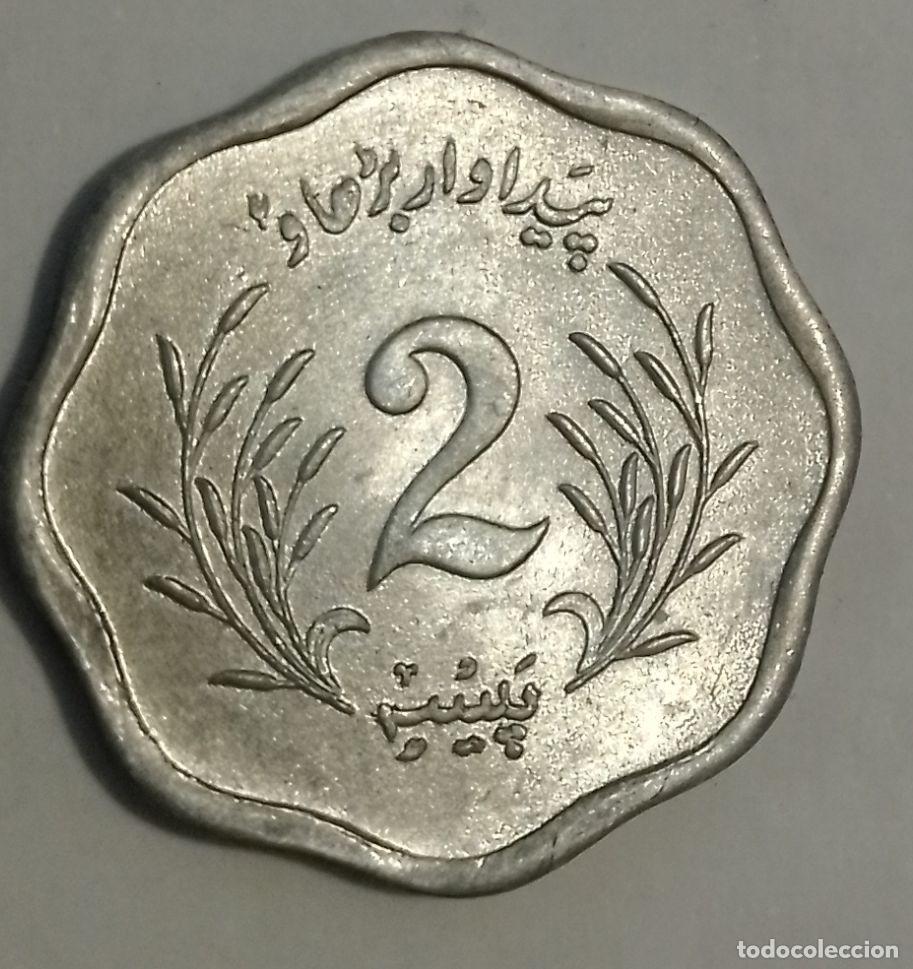 Monedas antiguas de &Aacute;frica: monedas internacionales - Foto 3