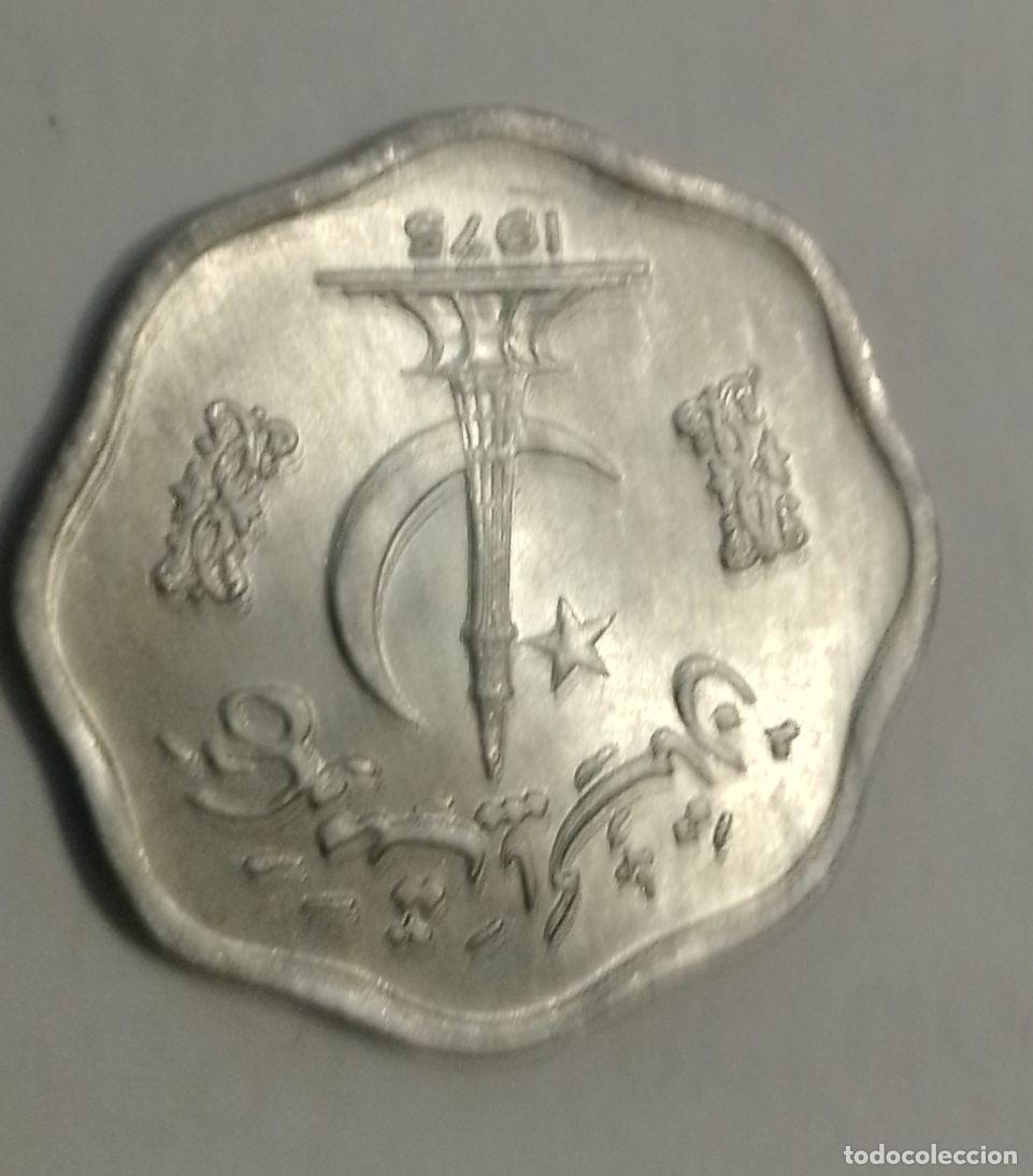 Monedas antiguas de &Aacute;frica: monedas internacionales - Foto 4
