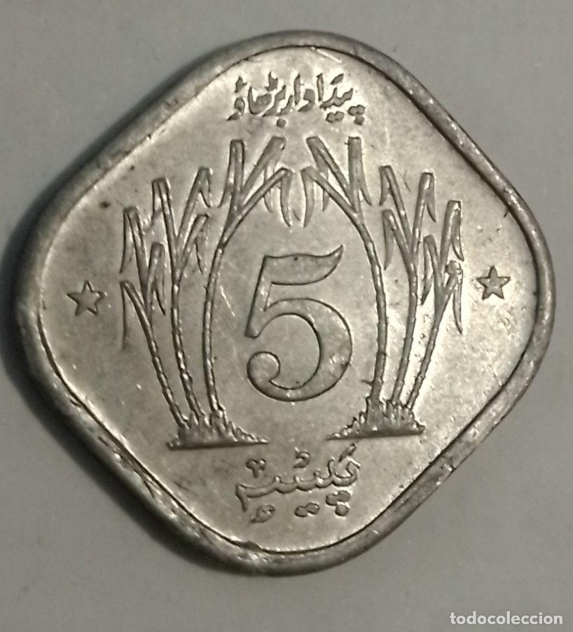 Monedas antiguas de &Aacute;frica: monedas internacionales - Foto 6