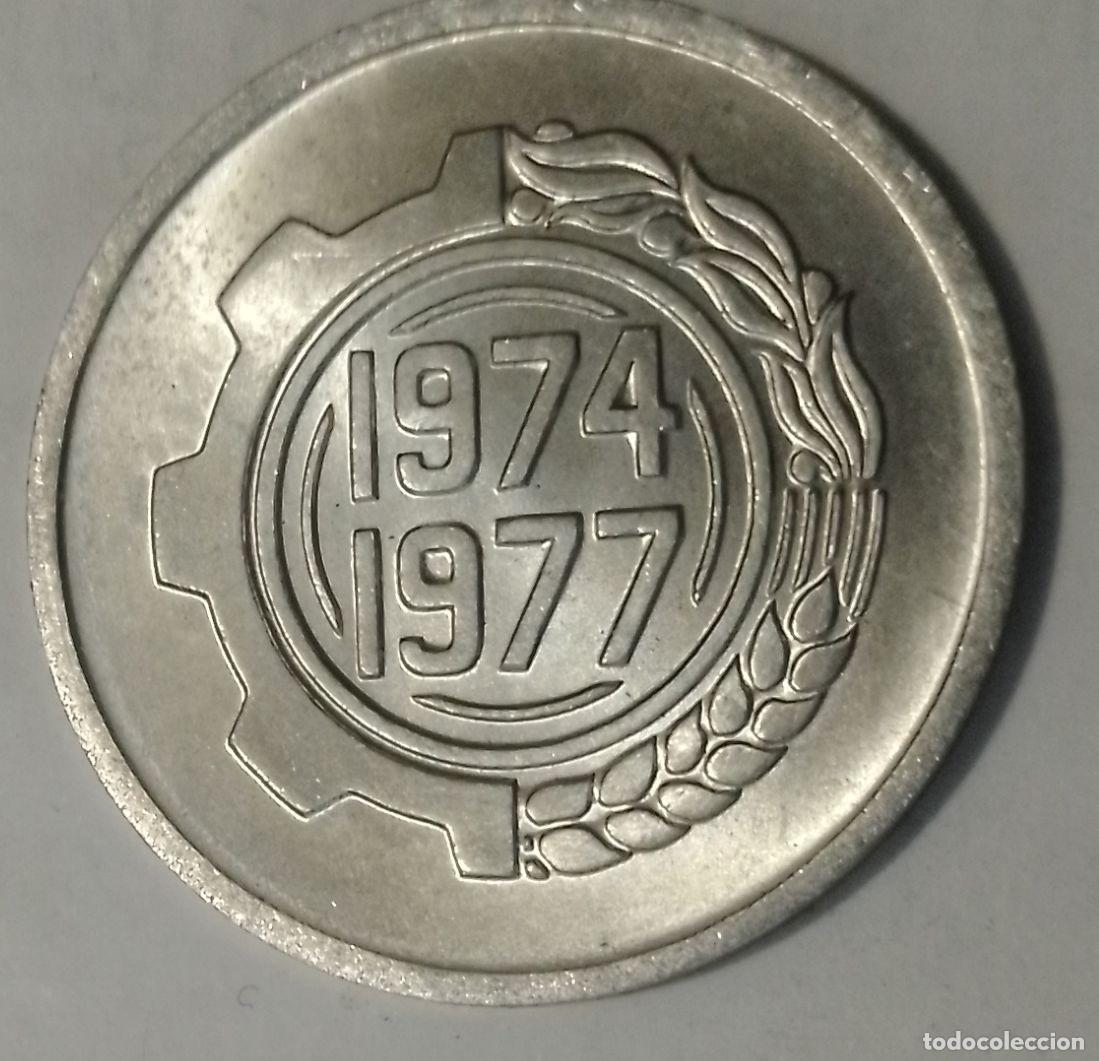 Monedas antiguas de &Aacute;frica: monedas de somalia 1974 - Foto 4