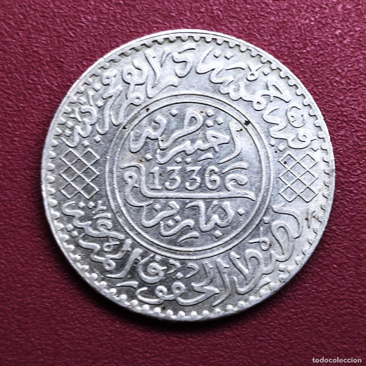 Monedas antiguas de &Aacute;frica: MONEDA DE PLATA MARRUECOS 5 DIRHAMS 1336 EBC
