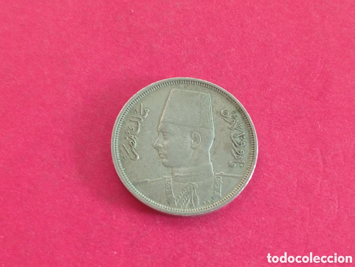 Monedas antiguas de &Aacute;frica: 10 piastras de Egipto 1941