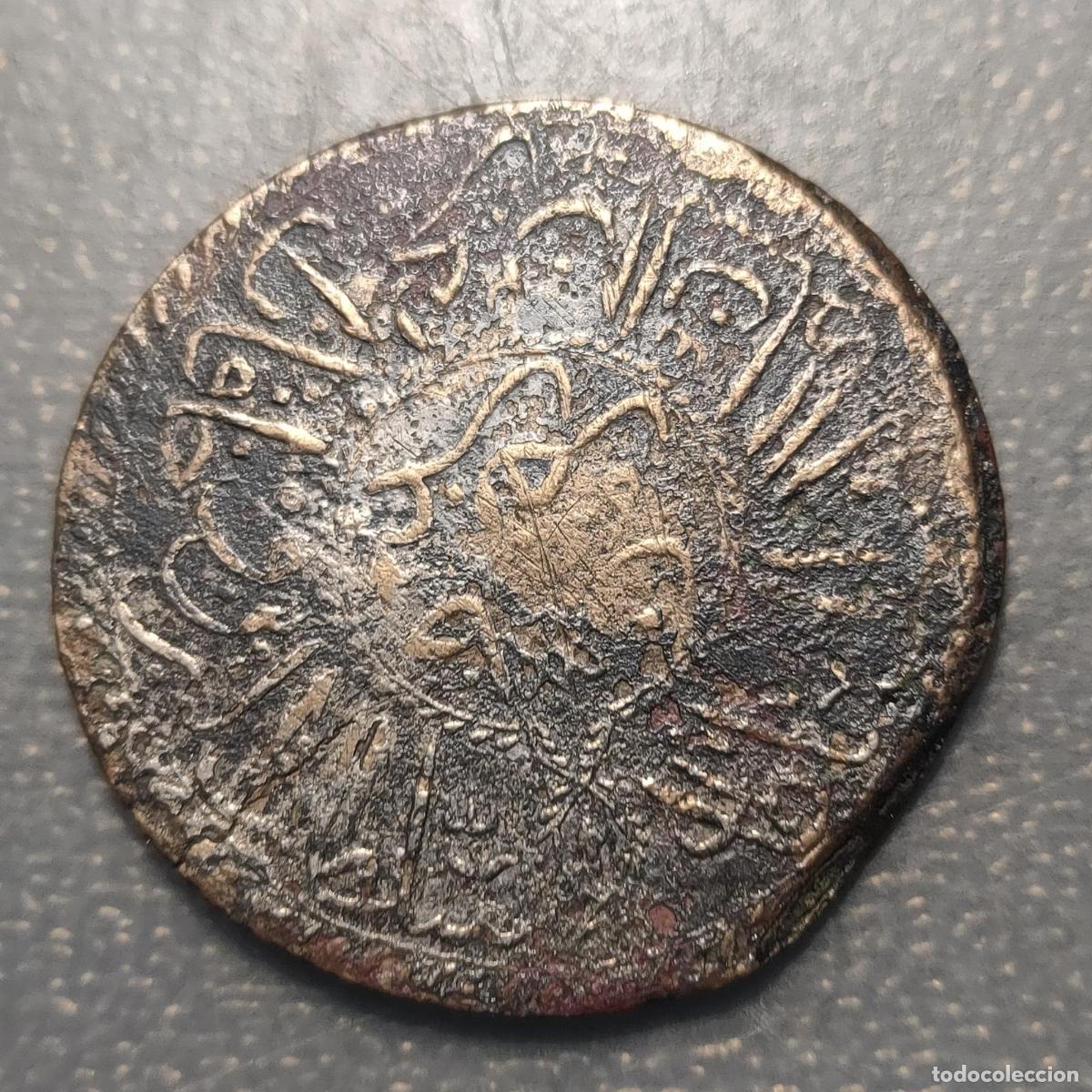 Monedas antiguas de &Aacute;frica: TUNEZ TUNISIA MAHMUD II 2 PIASTRES AH 1245 (1829) ESCASA SCARCE