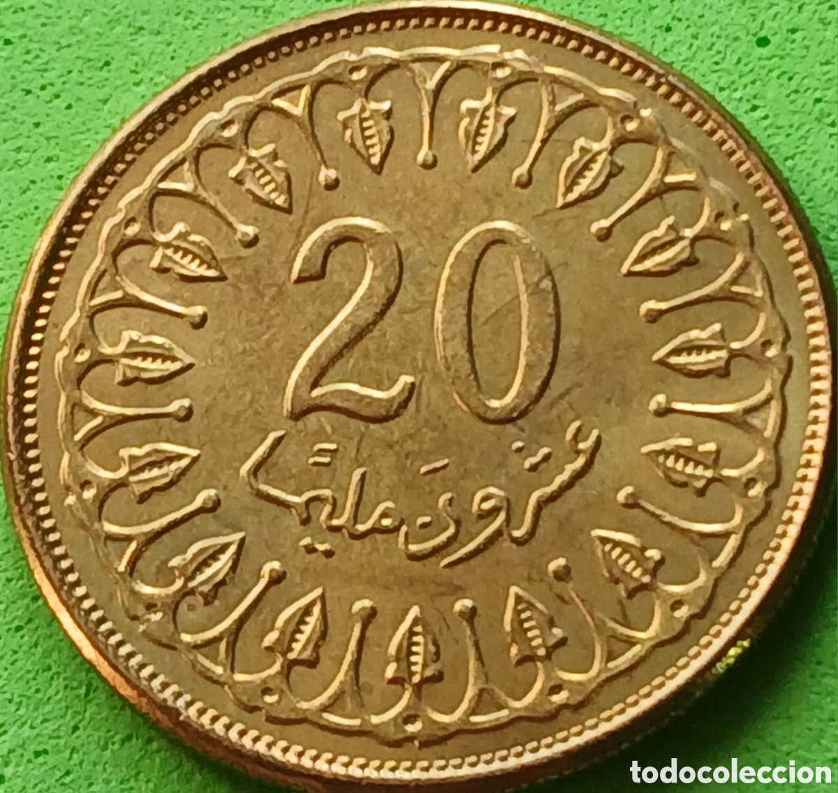 Monedas antiguas de &Aacute;frica: T&uacute;nez 20 millimes 2013 km#307a
