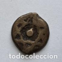 Monedas antiguas de &Aacute;frica: FALUS - FELUS MARRUECOS SIGLO XIX