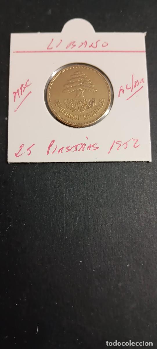 Monedas antiguas de &Aacute;frica: LIBANO 25 PIASTRAS 1952 MBC KM=16.1 (ALUMINIO-BRONCE)