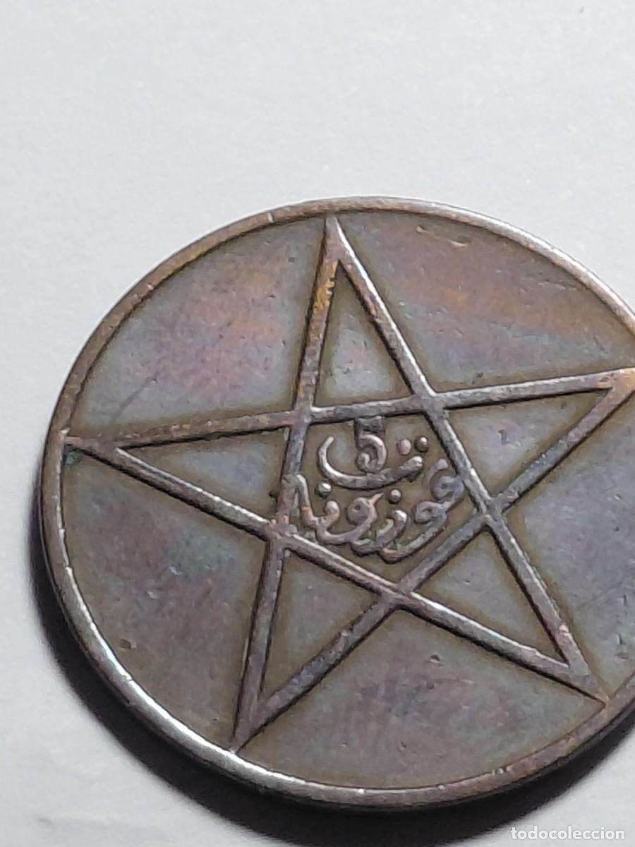 Monedas antiguas de &Aacute;frica: MARRUECOS - 5 MAZUNAS 1340 KM28 - CECA RAYO