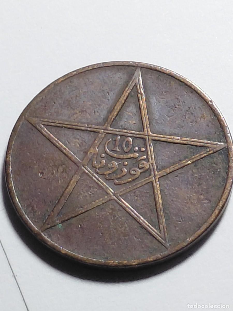 Monedas antiguas de &Aacute;frica: MARRUECOS - 10 MAZUNAS 1340 KM29