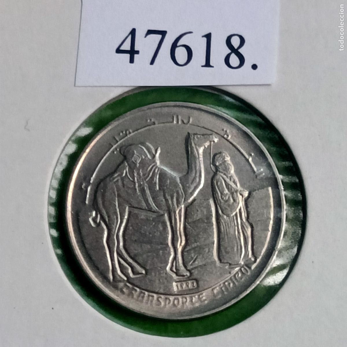 Monedas antiguas de &Aacute;frica: Rep&uacute;blica &Aacute;rabe Saharaui Democr&aacute;tica 1 peseta 1992, RASD ,