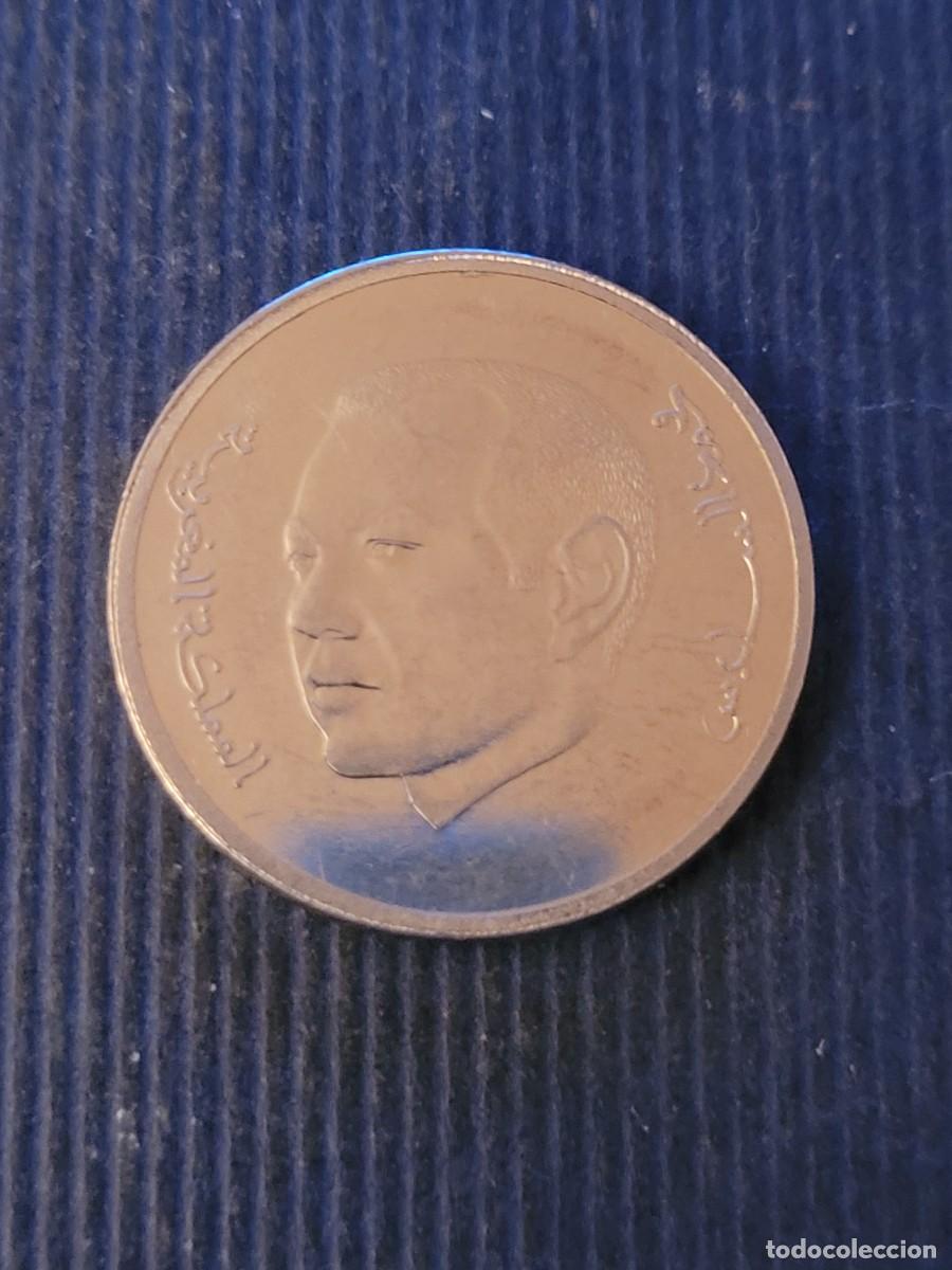 Monedas antiguas de &Aacute;frica: Moneda 1 dirham 2023 Marruecos