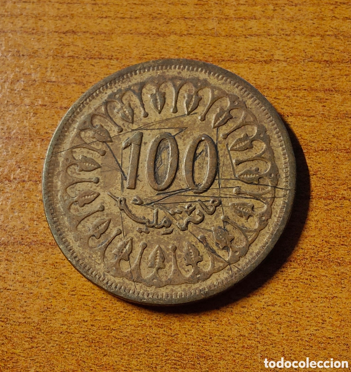 Monedas antiguas de &Aacute;frica: Moneda de 100 millimes de T&uacute;nez del a&ntilde;o 1983.